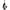 Rooster Clip-On Tag | Multi-Use Bag Tag, Travel Tag, Golf Accessory